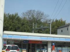 ローソン 神戸谷上東町店