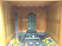 道三塚