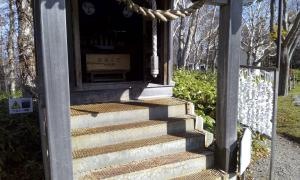 藻岩山神社