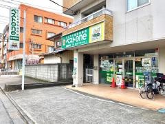 ＥＣＣの個別指導塾ベストワン　南浦和校