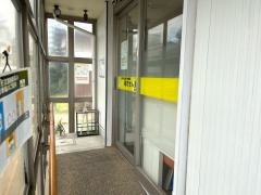 コスモス調剤薬局　石川橋店
