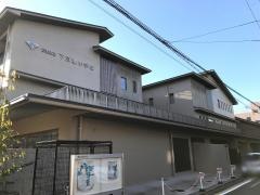 京都市立下京雅小学校