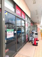 サンキ前橋細井店
