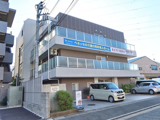 まどか武蔵新城 施設外観