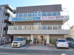 まどか武蔵新城