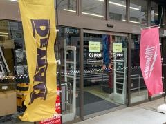 Ｃ’ｚ　ＰＲＯ東名横浜店