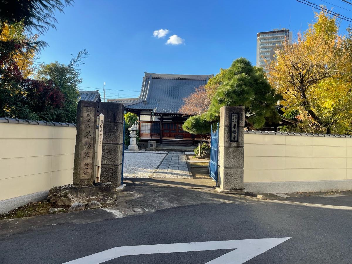 東福寺