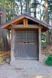 松尾神社