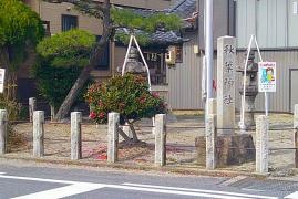 秋葉神社