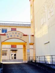 宮原小学校