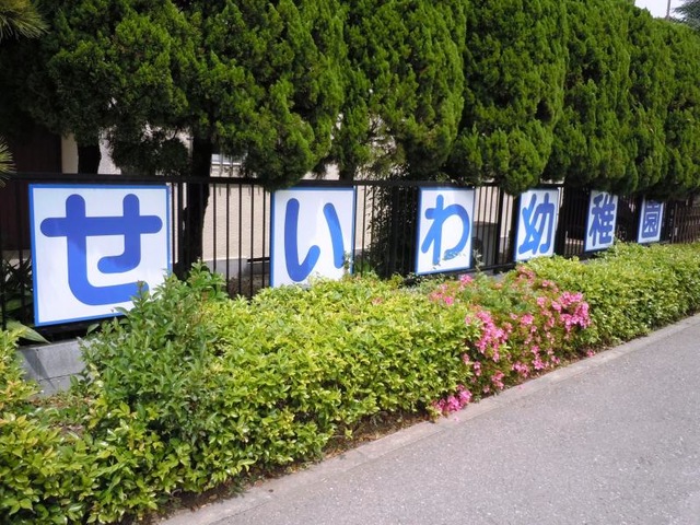 投稿写真4