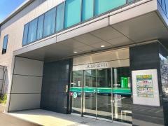 ＪＡ横浜新治支店