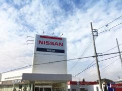 静岡日産清水町店