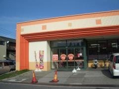 ザ・ダイソー　和歌山中之島店