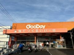 グッデイ南福岡店