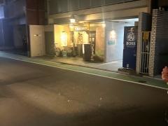 炉端のフィッシュランド（魚嵐土）