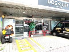 ＤＯＧ・ＬＩＦＥｂｙ―ｄｏｇｃｏｍ