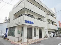 吉貴眼科