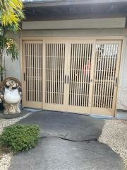 大和