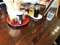 中華料理紅日香