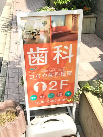 投稿写真8