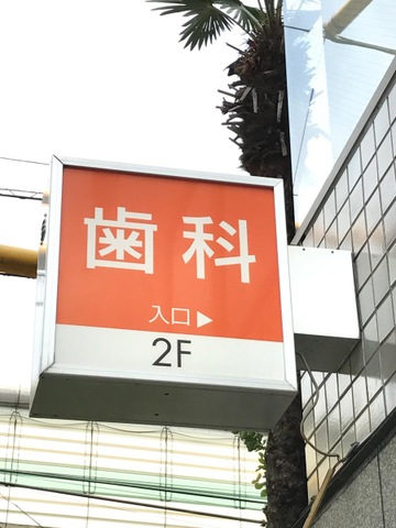 投稿写真7