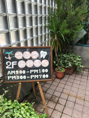 投稿写真5