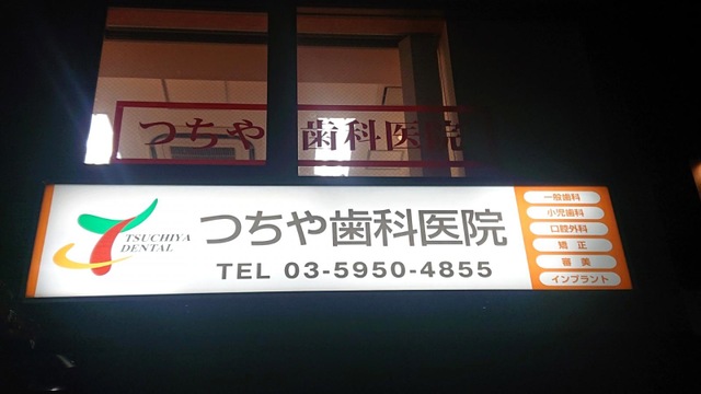 投稿写真3