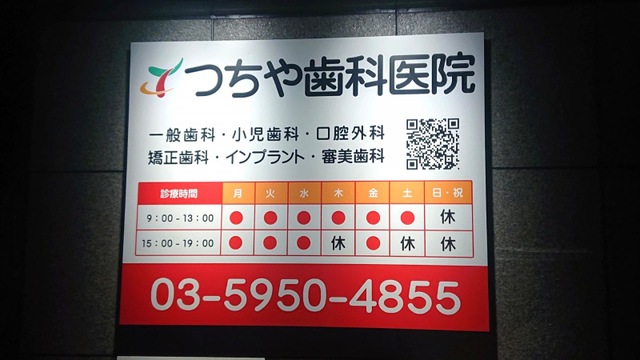 投稿写真1