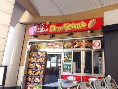 ＭｅｇａＫｅｂａｂ　Ｚａｚａ　Ｃｉｔｙ　浜松店