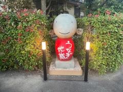 志ぶき