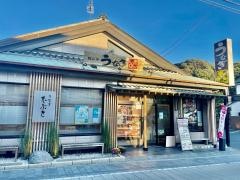 志ぶき