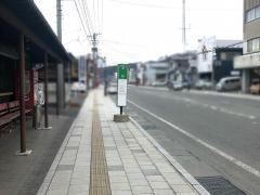 「岩手町大町」バス停留所