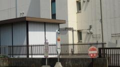 「越谷税務署」バス停留所