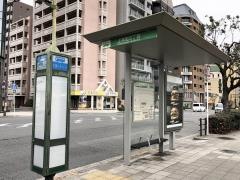「上本町八丁目」バス停留所
