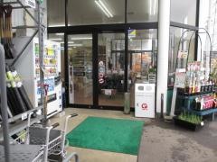 コメリハード＆グリーン　真室川店