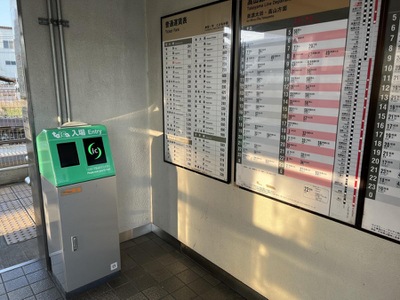 ユキサキnavi ｊｒ高山本線 岐阜 猪谷 蘇原駅