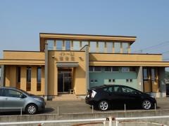 イトー整骨院
