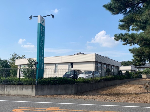 尾島ショートステイ