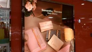 サマンサタバサプチチョイス　福岡パルコ店