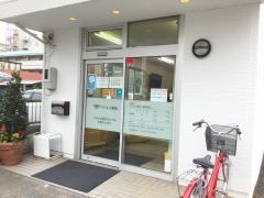 アイセイ薬局清水巴店