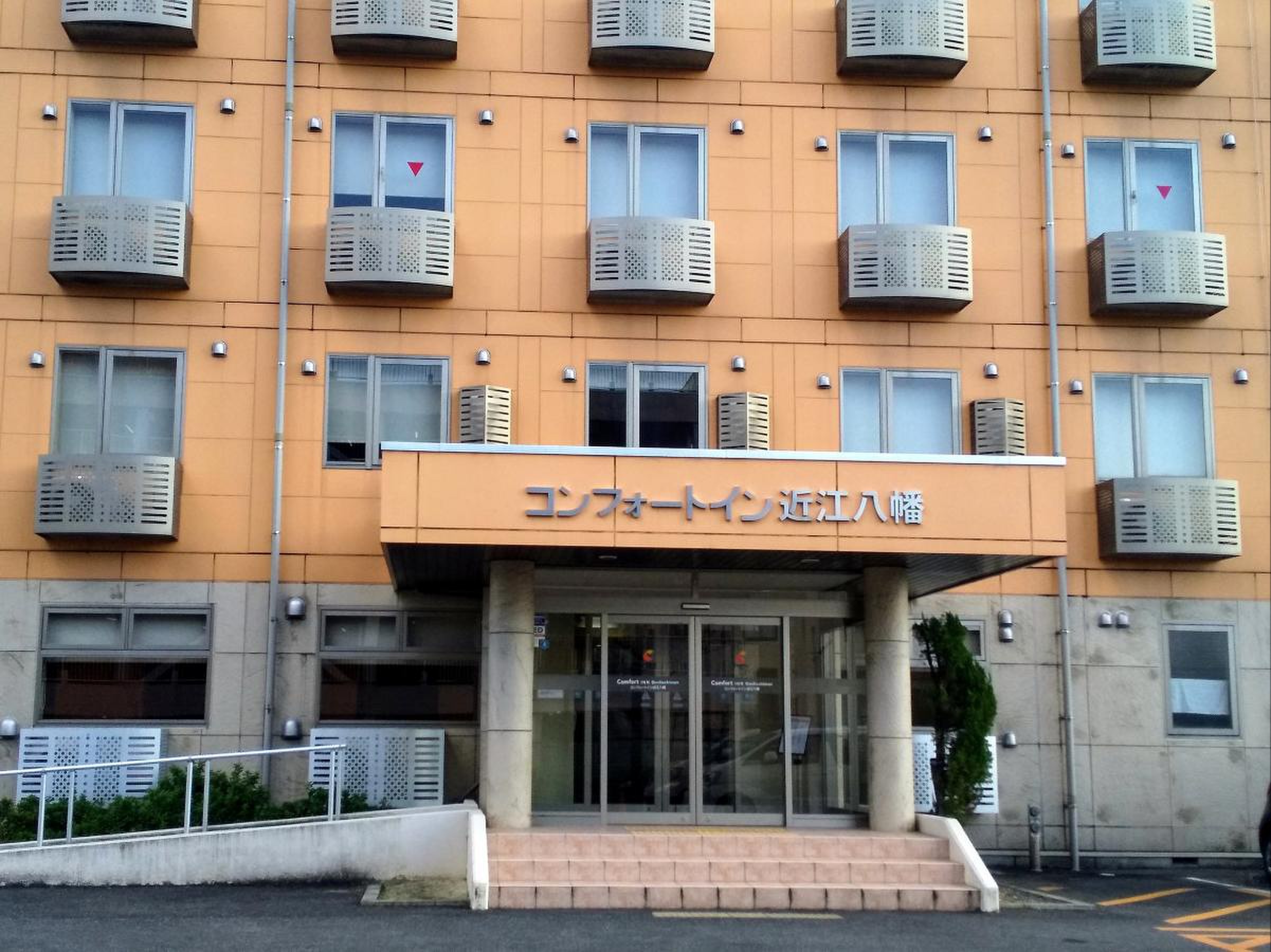 コンフォート イン 近江 八幡