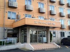 コンフォートイン近江八幡