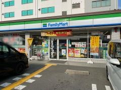 ファミリーマート　伏見新堀川店