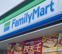 ファミリーマート　伏見新堀川店