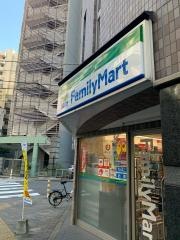 ファミリーマート　恵比寿一丁目東店