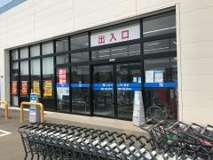 カワチ薬品　麻生店