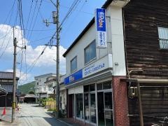 エディオン　くわはらでんき