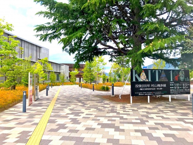 施設写真15