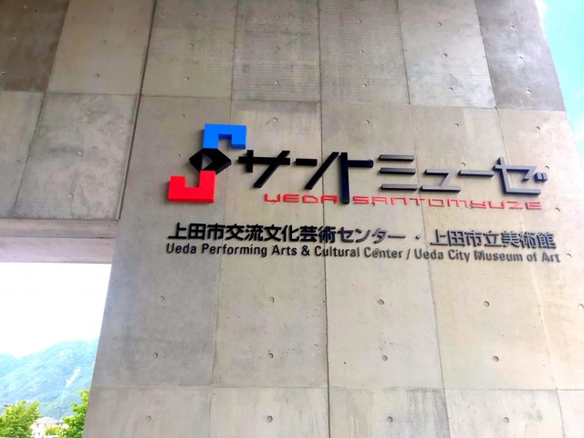 施設写真11